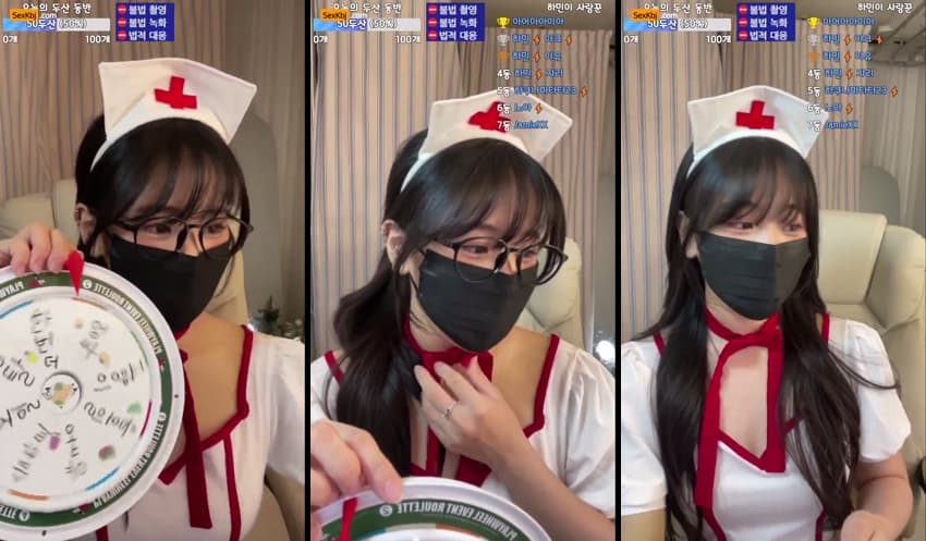 KBJ25052851_wintersnowwin_sexkbj