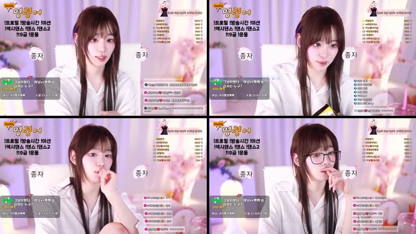 KBJ25050352_podo0311_sexkbj