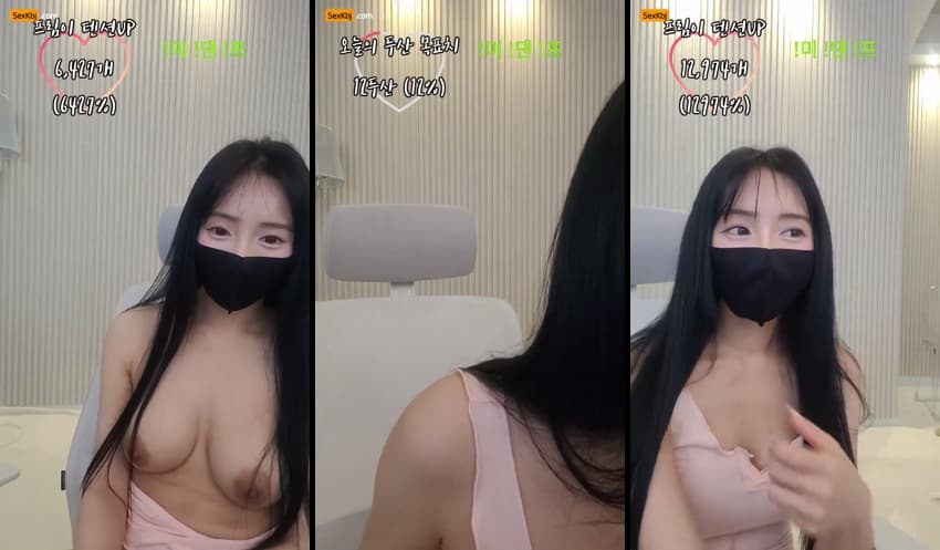 KBJ25051052_youn5758_sexkbj