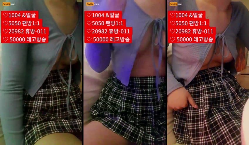 KBJ25050153_zzzz34_sexkbj