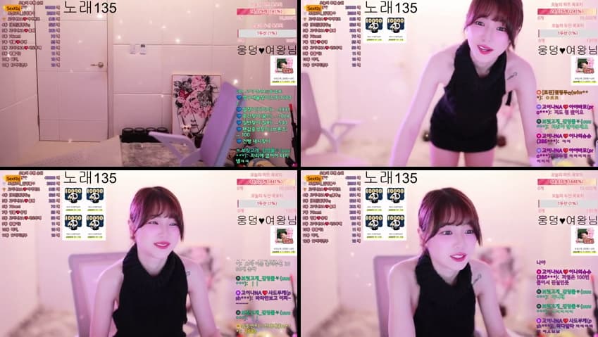 KBJ25052354_qkeksms3_sexkbj