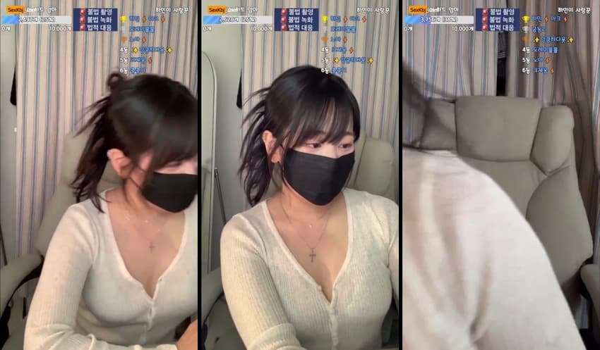 KBJ25043055_wintersnowwin_sexkbj