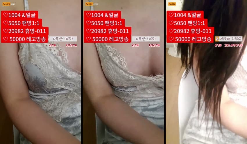 KBJ25051655_zzzz34_sexkbj