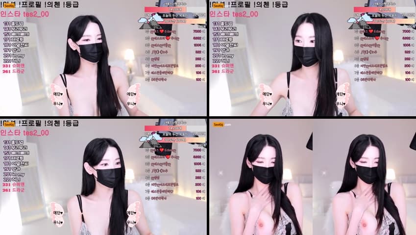 KBJ25050356_tess00_sexkbj