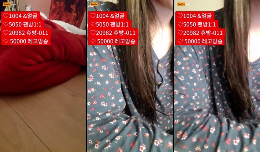 KBJ25051156_zzzz34_sexkbj