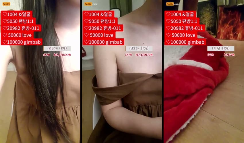 KBJ25052856_zzzz34_sexkbj