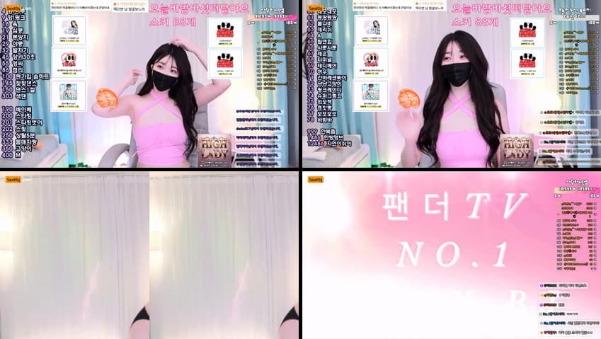 KBJ25050257_vmfladl_sexkbj