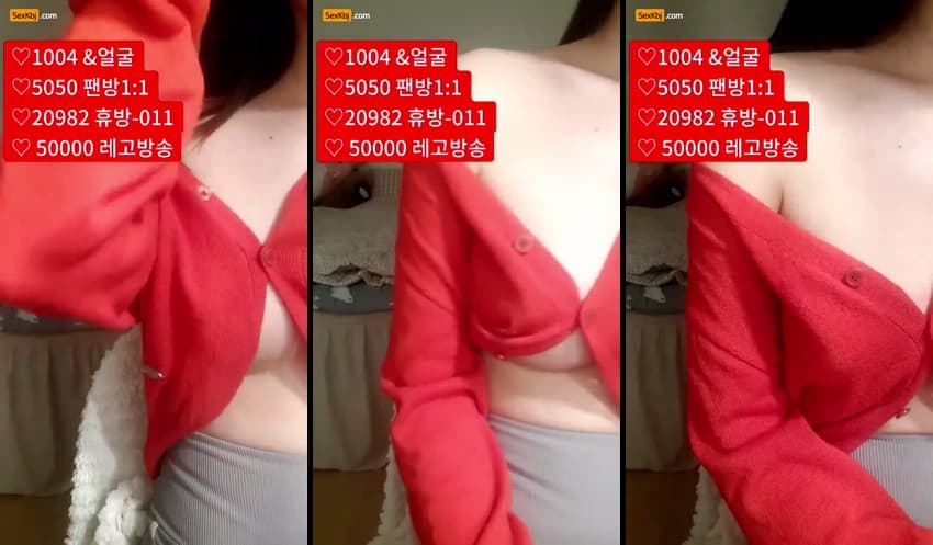 KBJ25043057_zzzz34_sexkbj