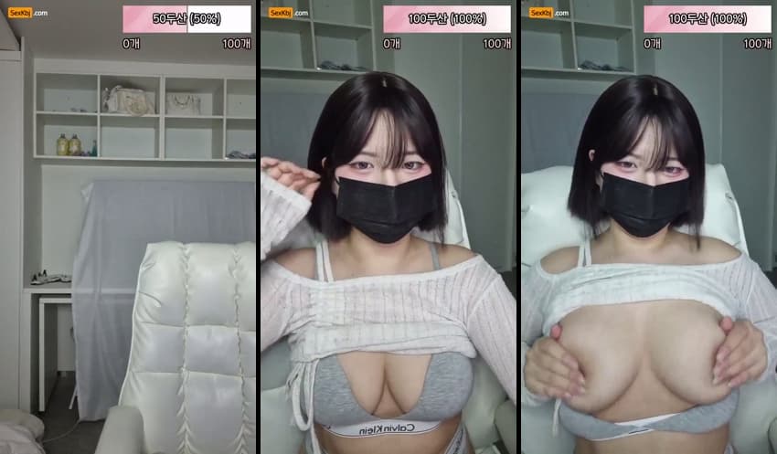 KBJ25050258_weeek312_sexkbj