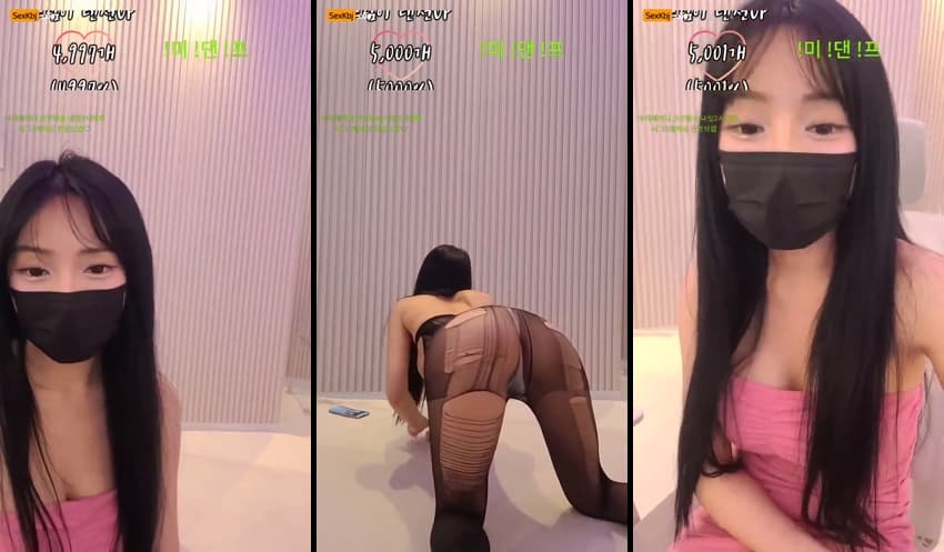 KBJ25042959_youn5758_sexkbj