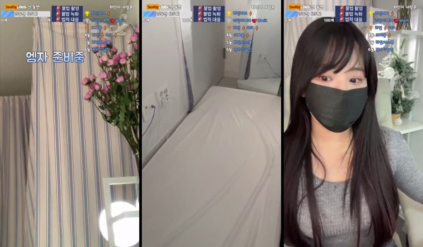 KBJ25050361_wintersnowwin_sexkbj