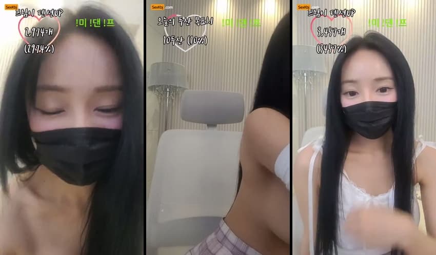 KBJ25050861_youn5758_sexkbj