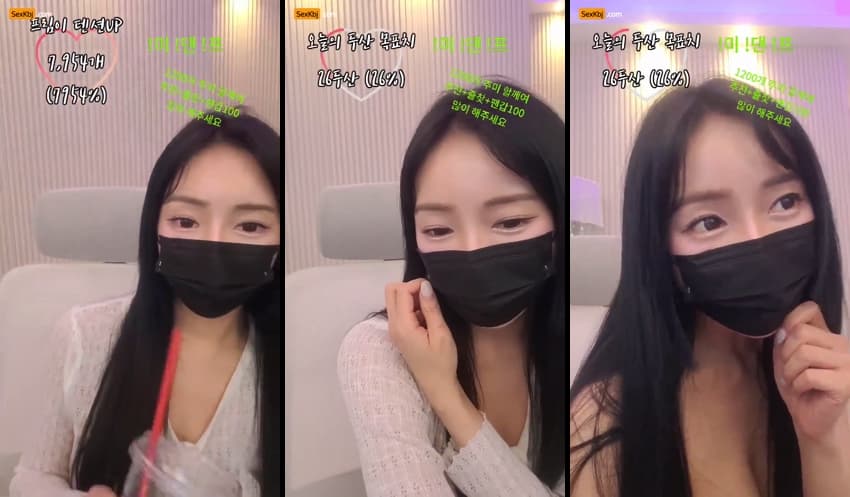 KBJ25050262_youn5758_sexkbj