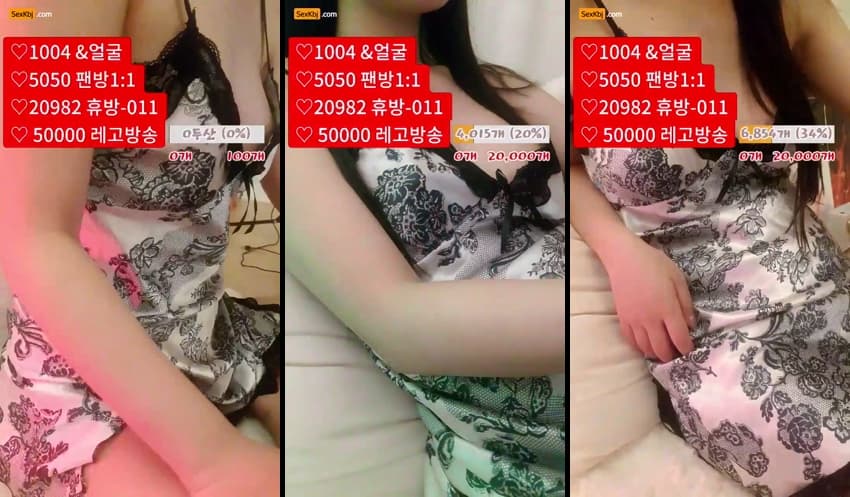 KBJ25050265_zzzz34_sexkbj