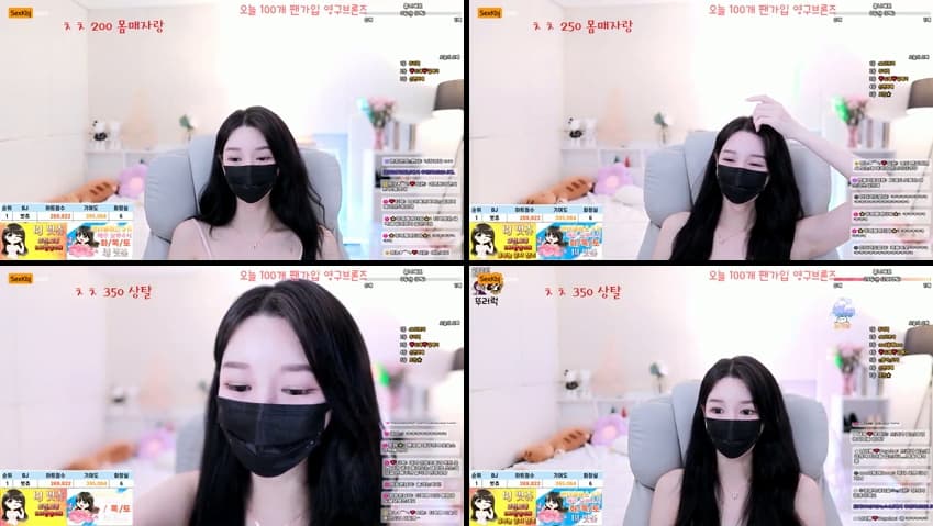 KBJ25061801_000but_sexkbj