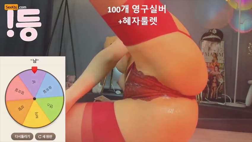 KBJ25061301_100042_sexkbj