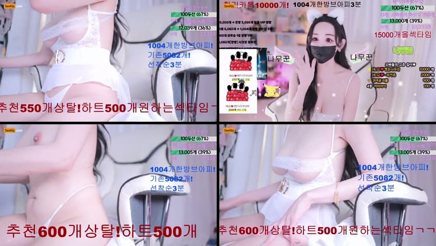 KBJ25060601_123phmaaa_sexkbj