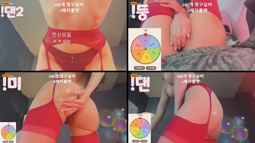 KBJ25061302_100042_sexkbj