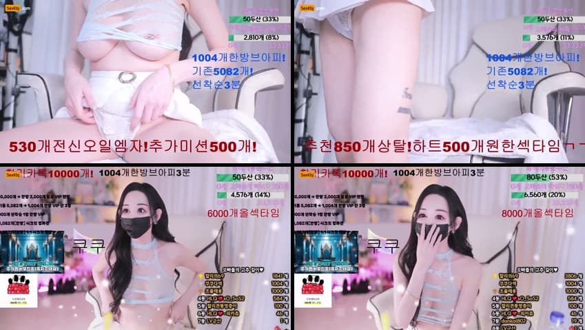 KBJ25060802_123phmaaa_sexkbj