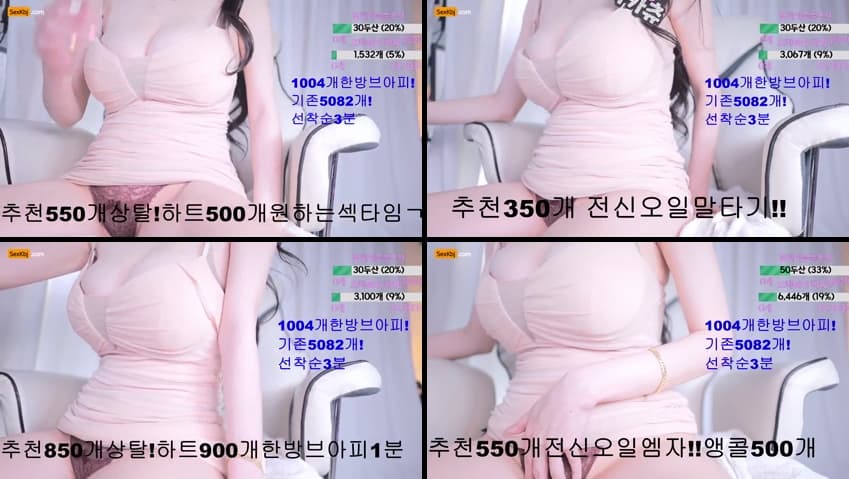 KBJ25062202_123phmaaa_sexkbj