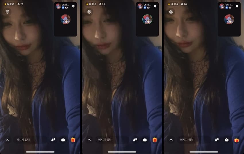 KA25060802_20살_타투녀_ㅇㅈㄹ_방송_sexkbj