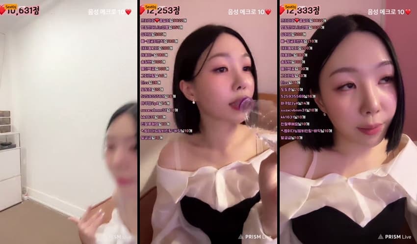 KBJ25061103_1004162_sexkbj