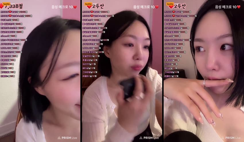 KBJ25061203_1004162_sexkbj