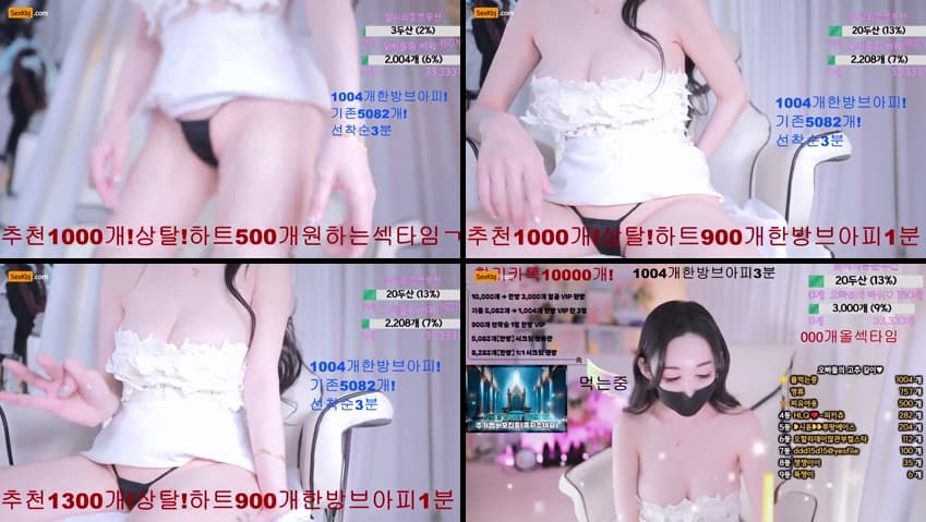 KBJ25060303_123phmaaa_sexkbj