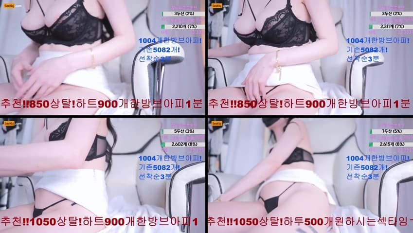 KBJ25060503_123phmaaa_sexkbj