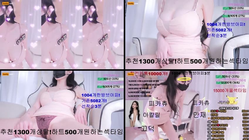 KBJ25062203_123phmaaa_sexkbj