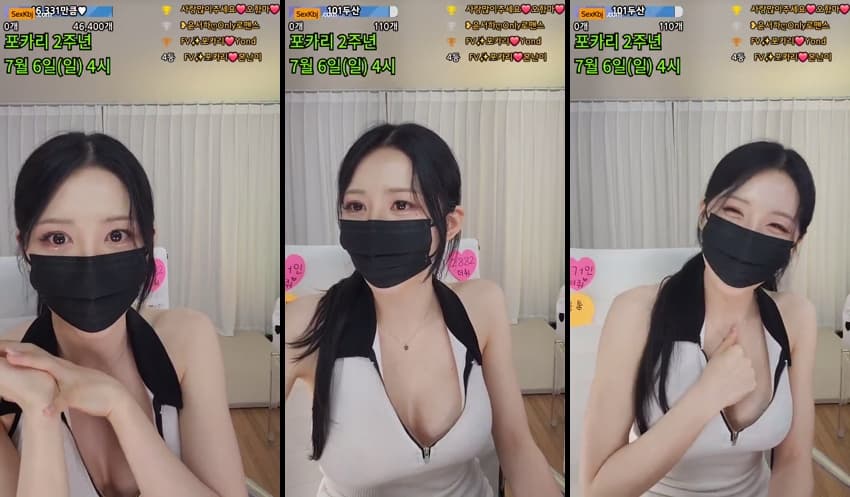 KBJ25061304_4ocari_sexkbj