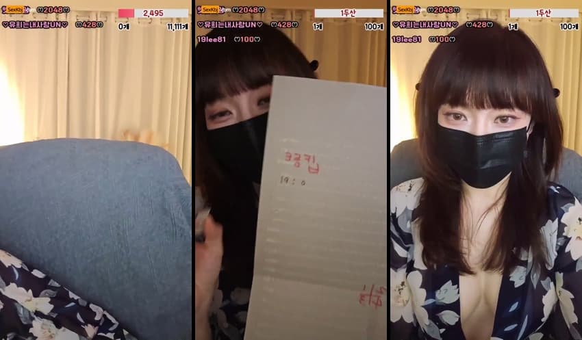 KBJ25053104_58588253_sexkbj