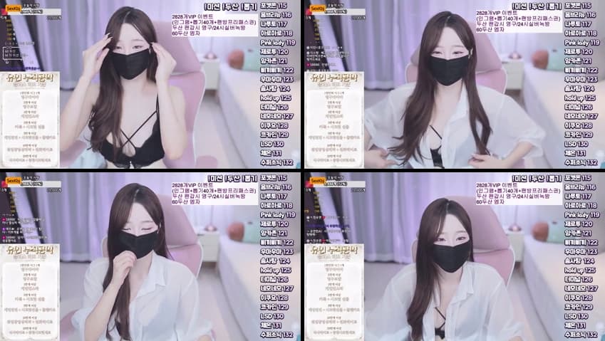 KBJ25062204_ahri0801_sexkbj