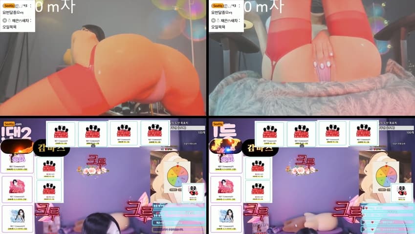 KBJ25062005_100042_sexkbj