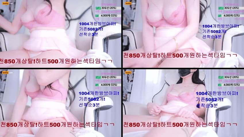 KBJ25061905_123phmaaa_sexkbj