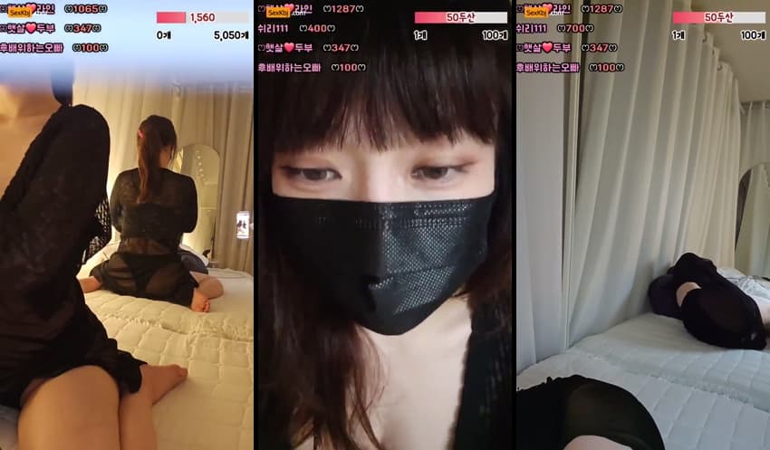 KBJ25061805_58588253_sexkbj