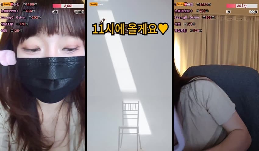 KBJ25053006_58588253_sexkbj