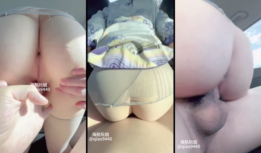 KA25061607_chn25061101-1_sexkbj