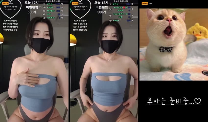 KBJ25060510_bboever2865_sexkbj