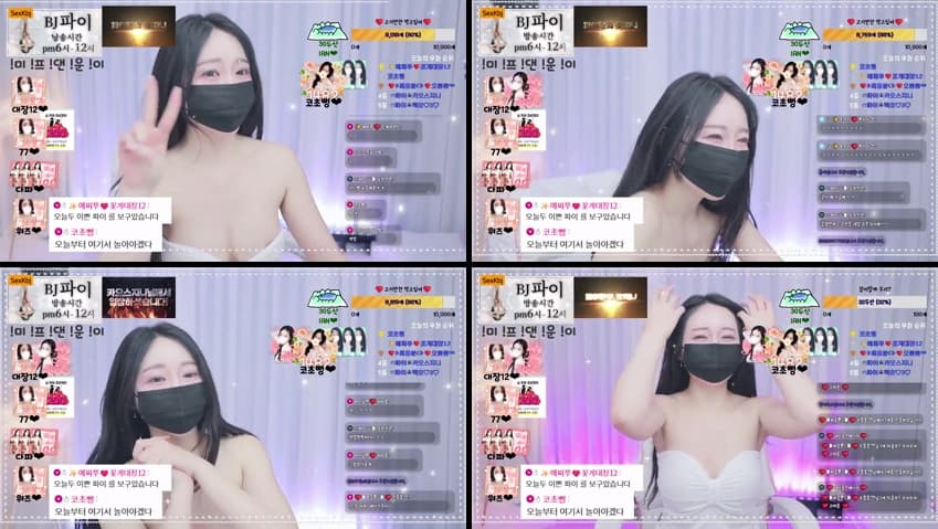 KBJ25062111_chocopailove_sexkbj