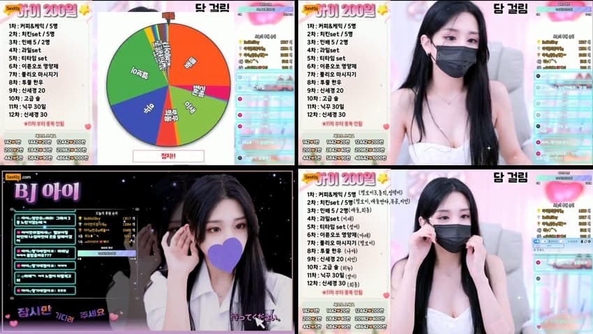 KBJ25060712_ah2love_sexkbj