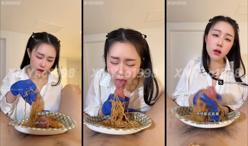 KA25061812_chn25061306_sexkbj