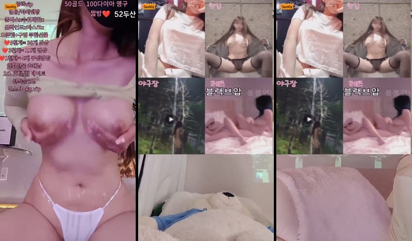 KBJ25053014_day59day_sexkbj