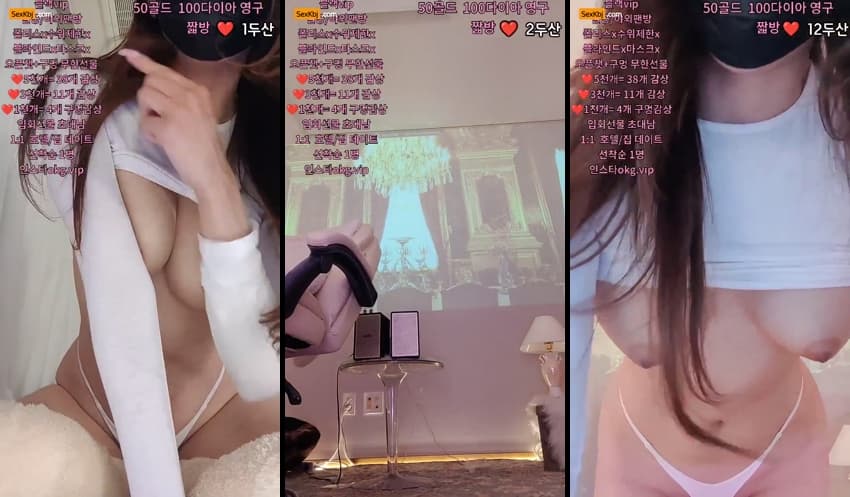 KBJ25060514_day59day_sexkbj