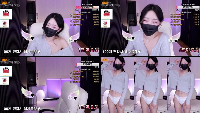 KBJ25062114_ddoddo23_sexkbj