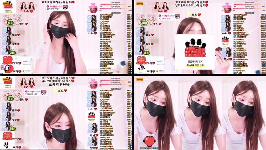 KBJ25053115_doobooseezzi_sexkbj