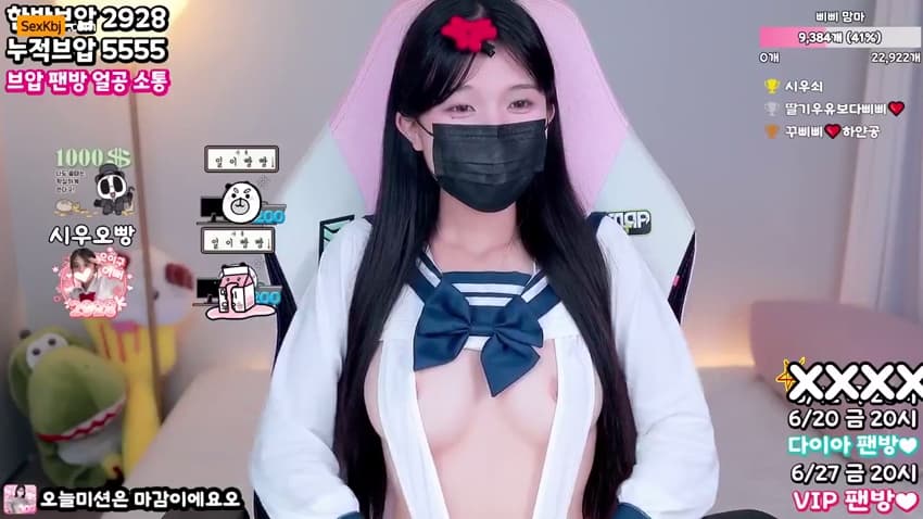 KBJ25061018_happybbi12_sexkbj