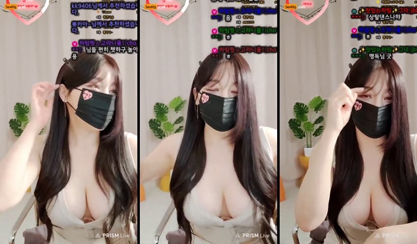 KBJ25061219_emforhs1919_sexkbj