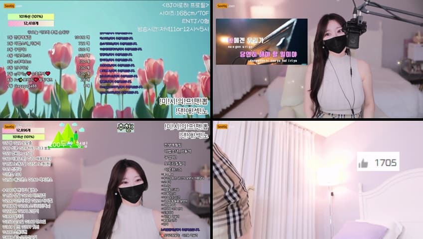 KBJ25060219_hfpw4i19_sexkbj