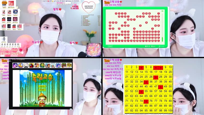 KBJ25061319_jodong2_sexkbj